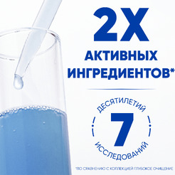 Шампунь для волос Head & Shoulders Ментол против перхоти 2 в 1, 200 мл