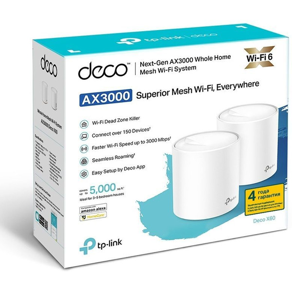 Wi-Fi система TP-Link Deco X60 (2 шт.)