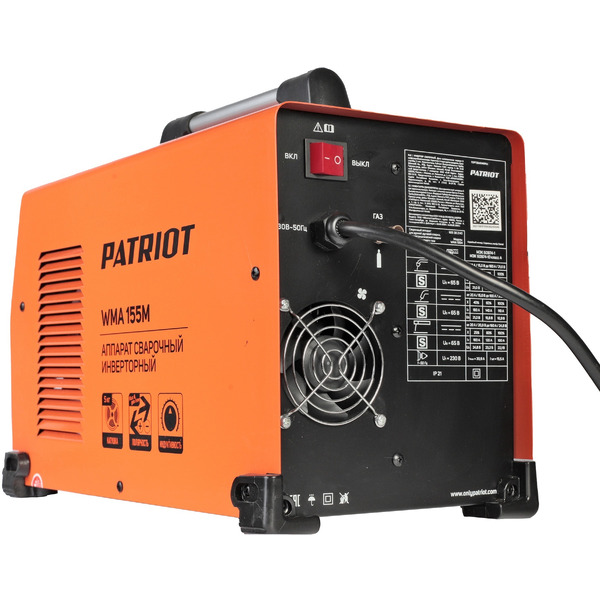 Сварочный инвертор Patriot WMA 155 M