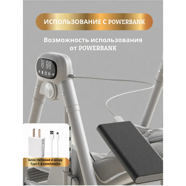 Стульчик для кормления 4в1 VipBaby POLLY STONE