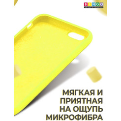Бампер BINGO LIQUID TPU для APPLE iPhone 6/6S Желтый