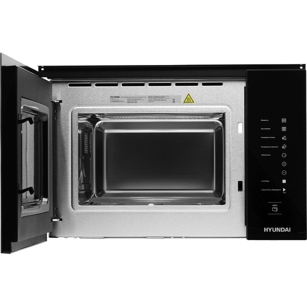 Встраиваемая микроволновая печь Hyundai HBW 2560 BG (черный)