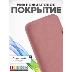 Бампер BINGO Silicone Case для APPLE iPhone 16 Plus персиковый