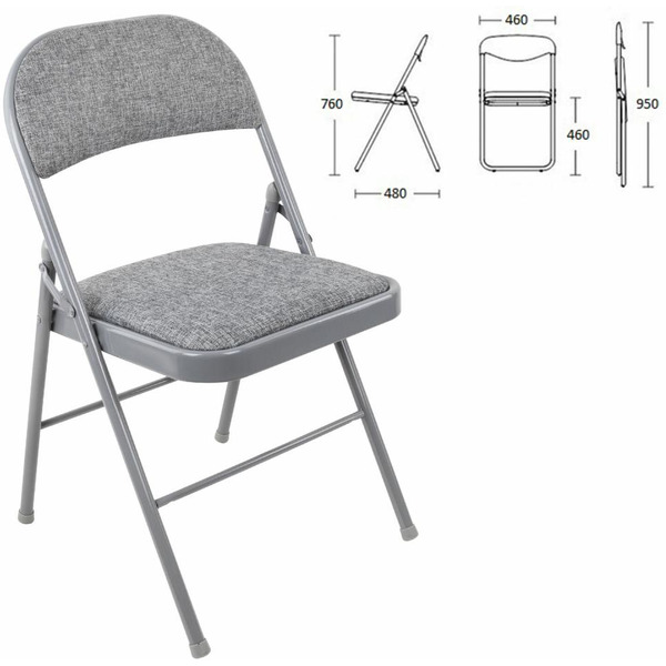 Стул складной BRABIX CF-003 (532890)