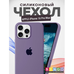 Бампер Bingo Silicone Case для APPLE iPhone 16 Pro Max Черная смородина