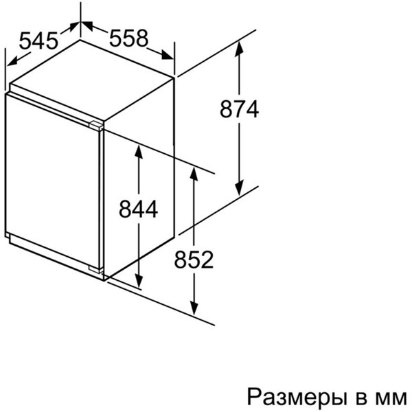 Морозильник Bosch GIV21AF20R
