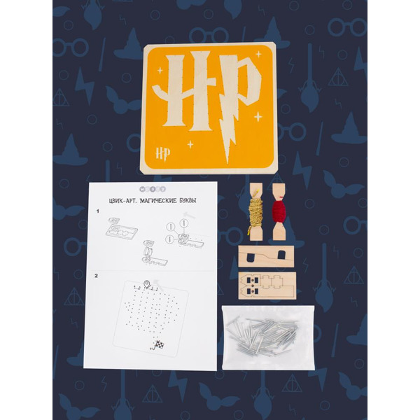 Набор для творчества Woody Цвик-арт. Магические буквы 07715