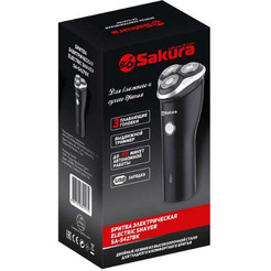 Электробритва Sakura SA-5427BK .