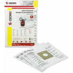 Комплект одноразовых мешков Ozone SE-03