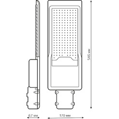 Светильник консольный Gauss 629534320