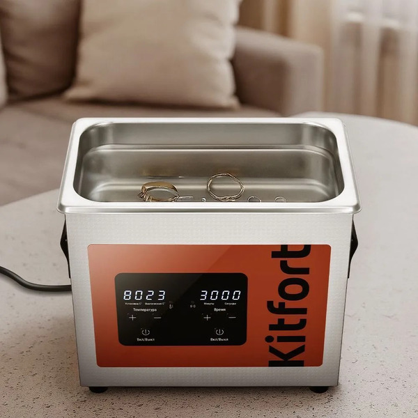 Ультразвуковая мойка Kitfort КТ-6475