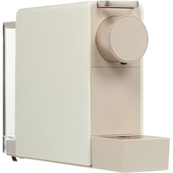 Капсульная кофеварка Scishare Capsule Coffee Machine Mini S1201 (золотистый)