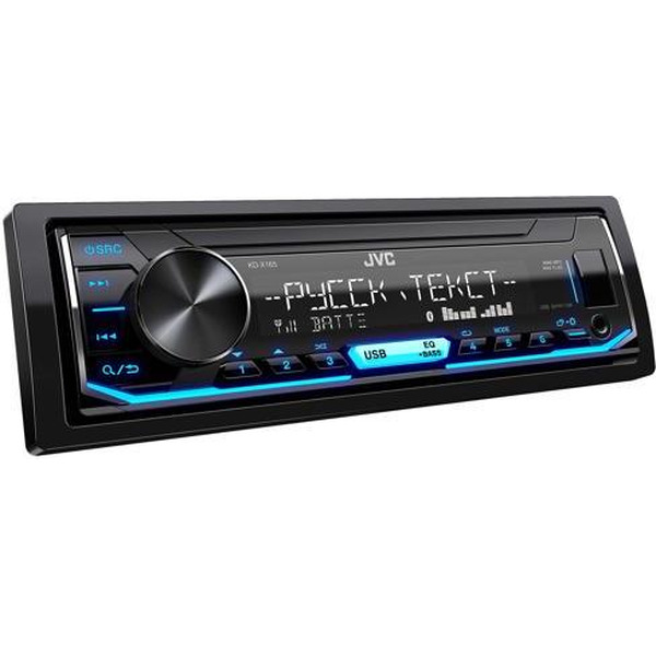 Автомагнитола JVC KD-X165