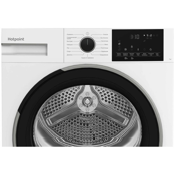Сушильная машина Hotpoint TDSH 75 W