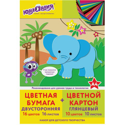 Набор цветного картона и бумаги ЮНЛАНДИЯ 111324