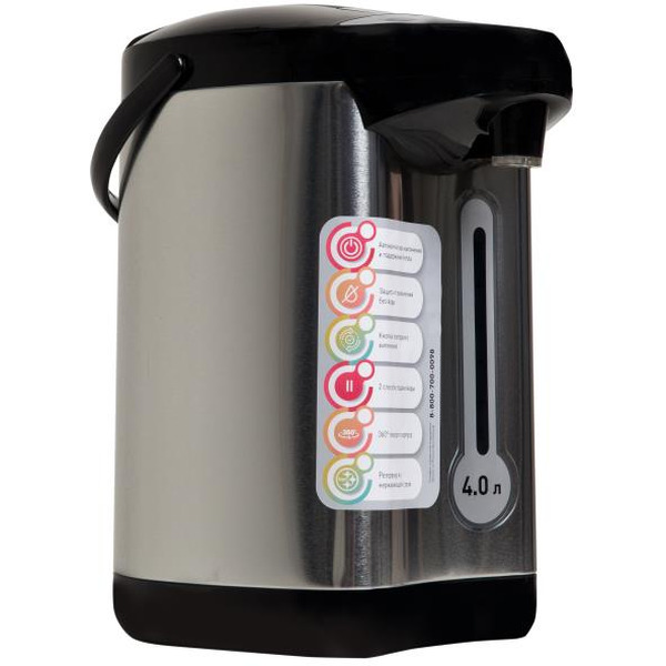 Термопот Making Oasis Everywhere TP-4L2