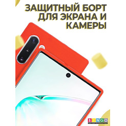 Бампер Bingo Liquid TPU для SAMSUNG Galaxy Note 10 Красный