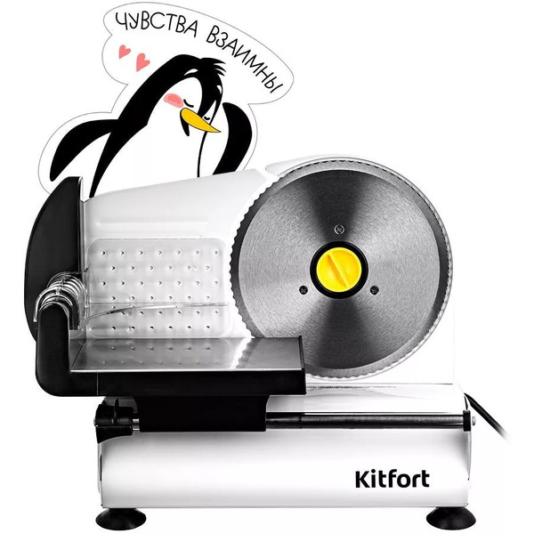 Ломтерезка Kitfort КТ-6269