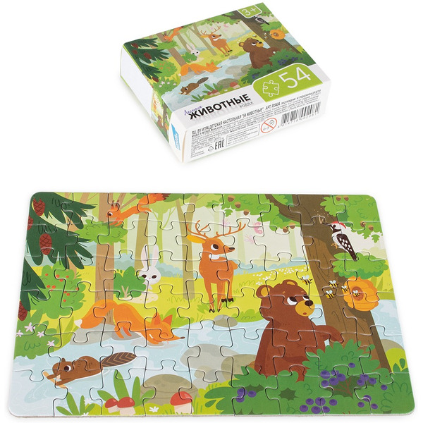 Пазлы DREAM MAKERS Животные RI5404C