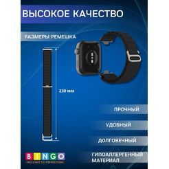 Ремешок Bingo Mountain для HUAWEI Watch Fit 3 Черный