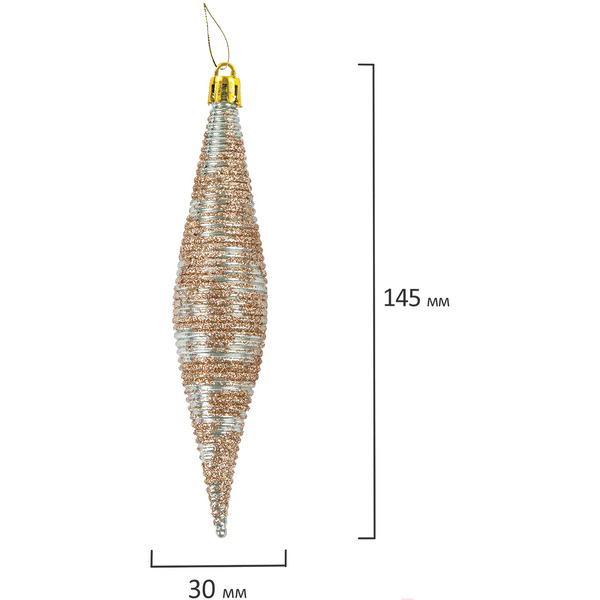 Шары ёлочные Золотая сказка 591129
