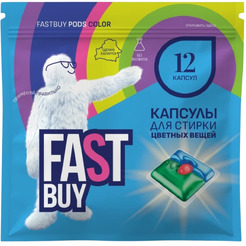 Капсулы для стирки цветных вещей FastBuy Pods Color, 12 шт