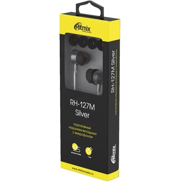 Наушники RITMIX RH-127M (серебристый)