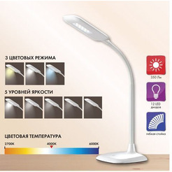 Настольная лампа Sonnen BR-819A 236666 (белый)