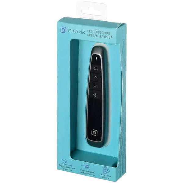 Презентер Oklick 695P