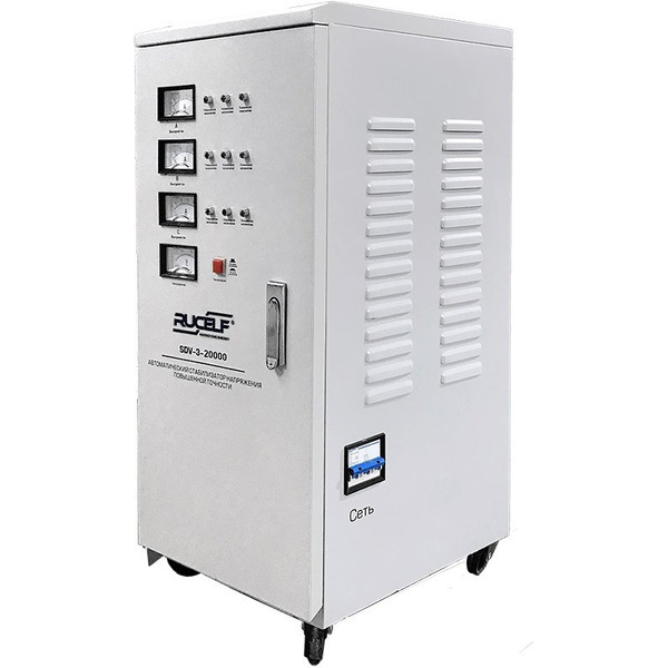 Стабилизатор напряжения Rucelf SDV-3-20000