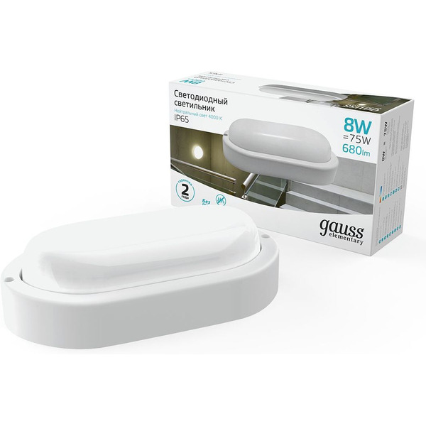 Светильник Gauss 161411208