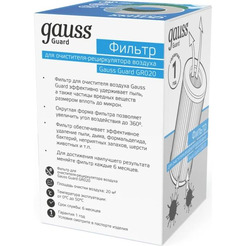 Фильтр для очистителя воздуха с ультрафиолетовым излучением Gauss GR002