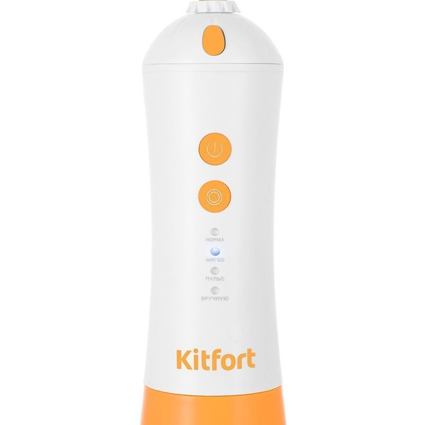 Ирригатор для полости рта Kitfort КТ-2958-4