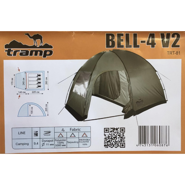 Палатка кемпинговая Tramp Bell 4 Sand ( V2 )