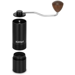 Ручная кофемолка Kitfort KT-7605