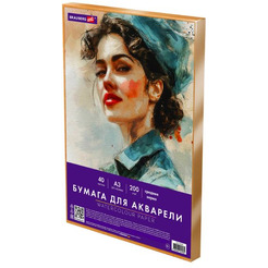 Бумага для акварели BRAUBERG ART 116356 А3 (40шт)