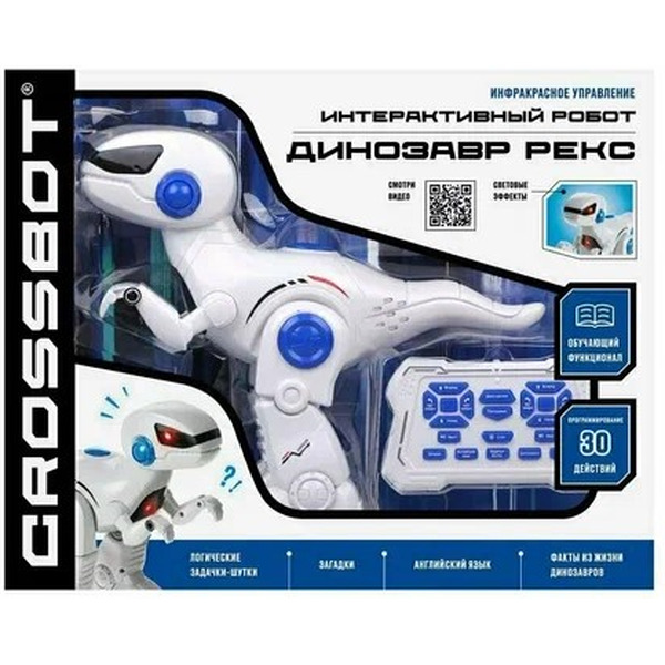 Игрушка на пульте управления Crossbot Динозавр Рекс 870701