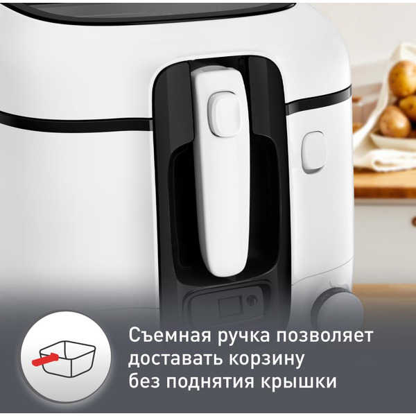 Фритюрница Moulinex Super Uno AM314010