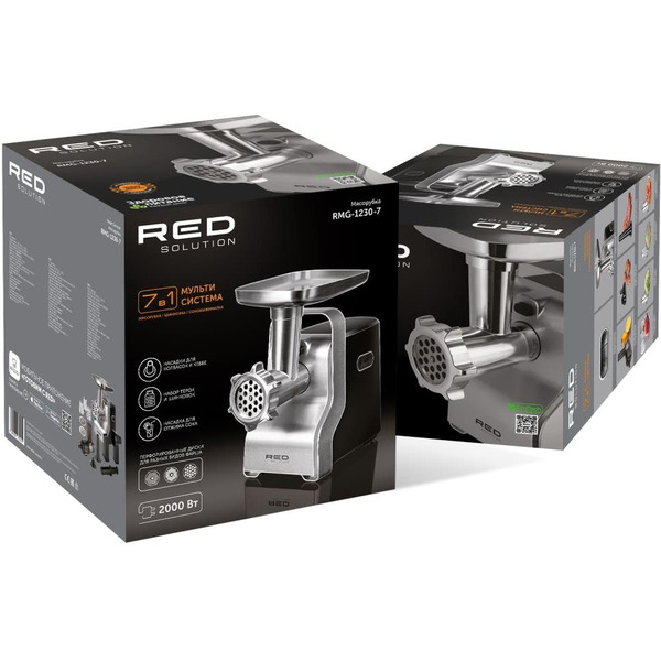 Мясорубка RED SOLUTION RMG-1230-7