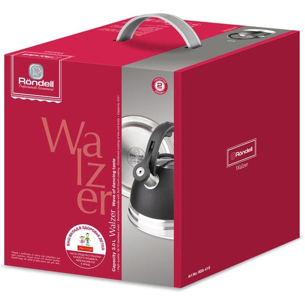 Чайник Rondell Walzer 3 л (RDS-419)