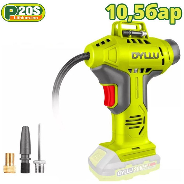 Компрессор DYLLU DTLN2520