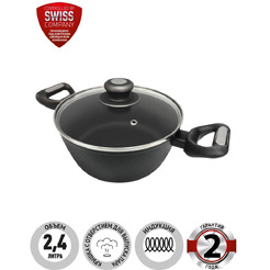 Кастрюля Polaris PRO collection-20C