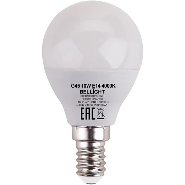 Лампа светодиодная BELLIGHT G45 10W 4000K E14