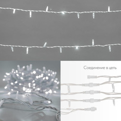 Гирлянда NEON-NIGHT Нить дюраплей 315-185