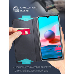 Чехол книга AKAMI Book case series для Xiaomi Poco C40 Черный (30719)