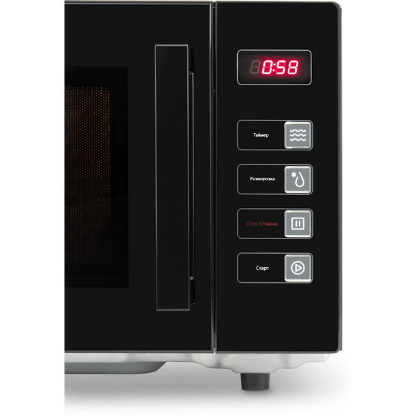 Микроволновая печь Hyundai HYM-D3008