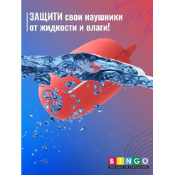 Чехол Bingo Silicone для REALME Buds Air 2 Neo (красный)