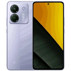 Смартфон POCO M7 Pro 5G 8GB/256GB Purple EU