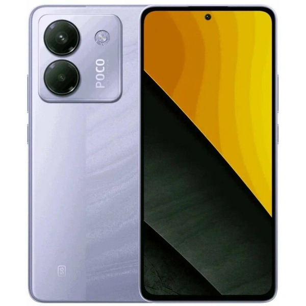Смартфон POCO M7 Pro 5G 8GB/256GB Purple EU