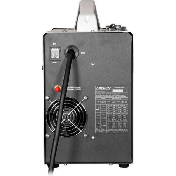 Сварочный инвертор Aurora Динамика 165 Синергетик Пульс